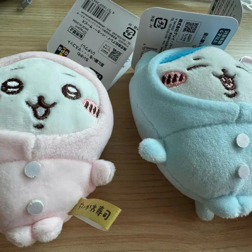 [BUNJANG] Cheikawa Plush Mascot Keychain Collection / 치이카와 인형 마스코트 키링 모음