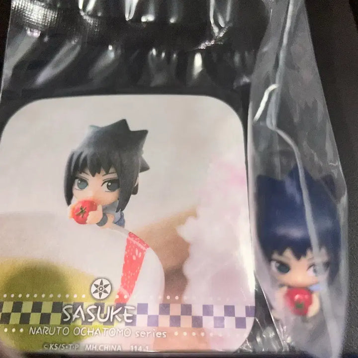 [BUNJANG] Sasuke Uchiha Ochakomo Figure / 사스케 오챠토모