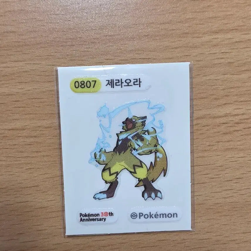 [BUNJANG] Pokemon 30th Anniversary Zeraora Sticker / 포켓몬 30주년 띠부씰 제라오라 opp처리완