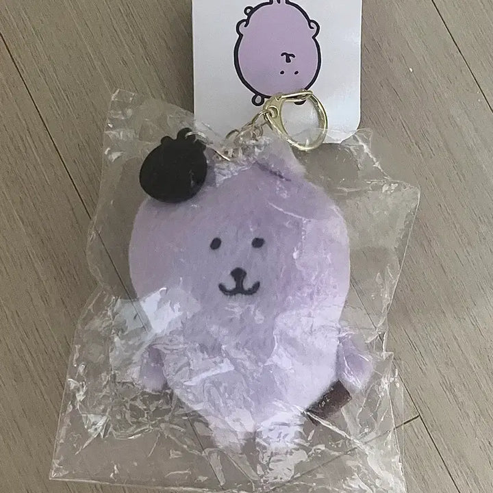 [BUNJANG] Nongdamgom Purple Bear Plush / 컬러 농담곰 연보라