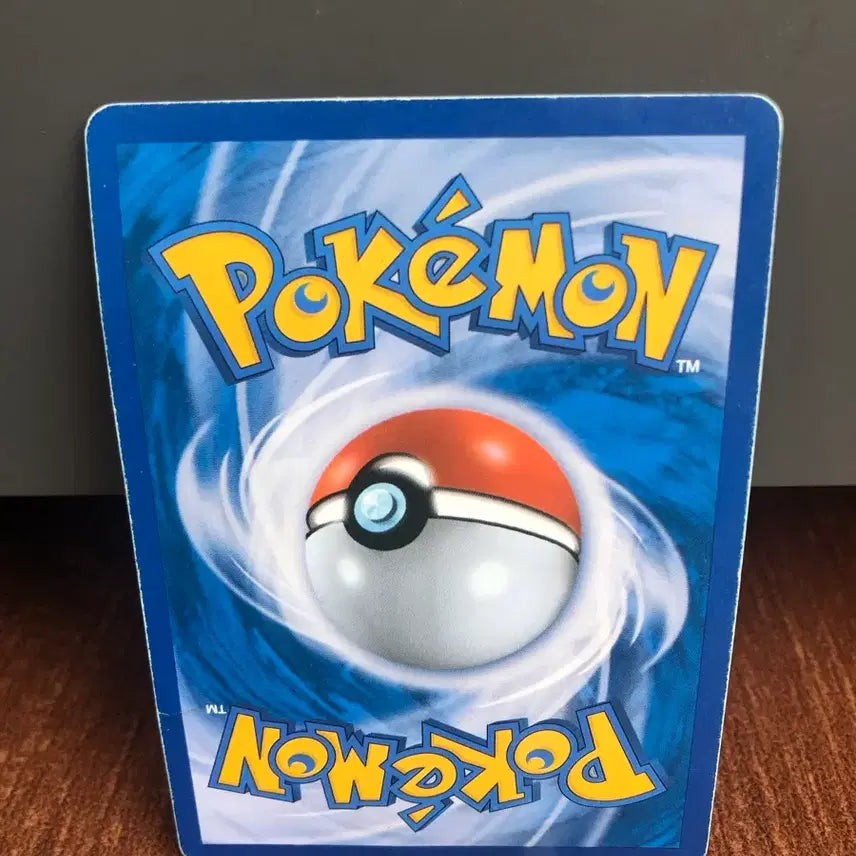 [BUNJANG] Mewtwo GX HR Pokemon Card / 포켓몬카드 뮤츠 GX HR