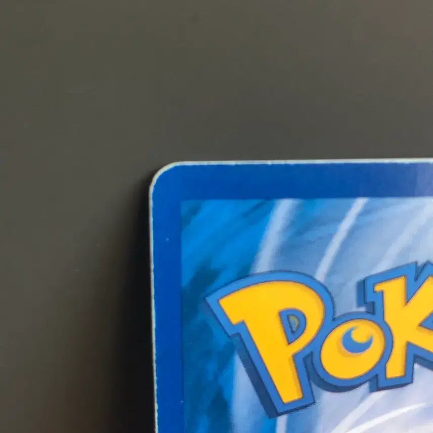 [BUNJANG] Mewtwo GX HR Pokemon Card / 포켓몬카드 뮤츠 GX HR