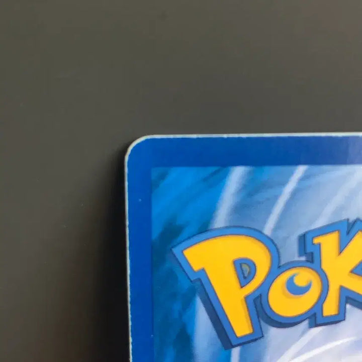 [BUNJANG] Mewtwo GX HR Pokemon Card / 포켓몬카드 뮤츠 GX HR