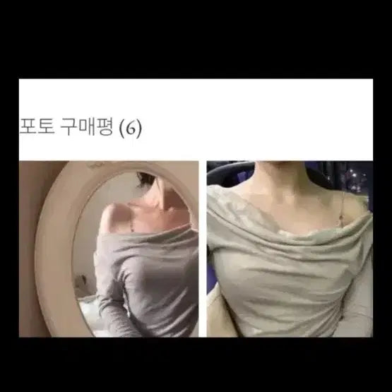 [BUNJANG] 새상품) 유솝 오브 셔링 티 세트 블랙, 핑크, 모카브라운 / 새상품) 유솝 오브 셔링 티 세트 블랙, 핑크, 모카브라운