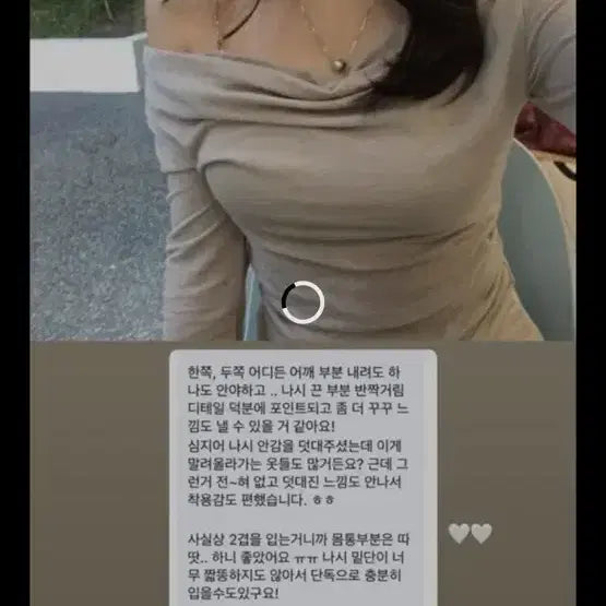 [BUNJANG] 새상품) 유솝 오브 셔링 티 세트 블랙, 핑크, 모카브라운 / 새상품) 유솝 오브 셔링 티 세트 블랙, 핑크, 모카브라운