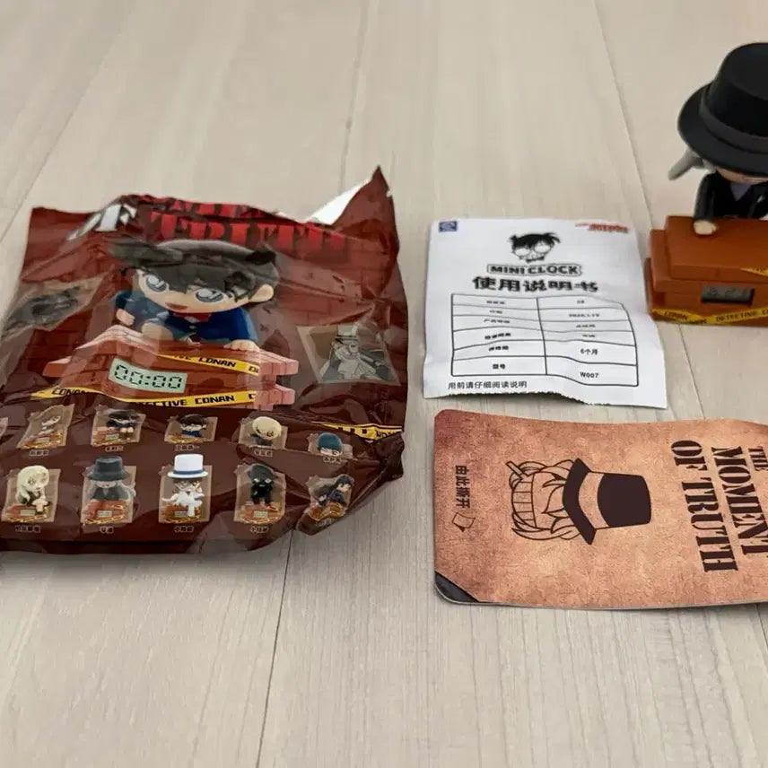 [BUNJANG] Detective Conan Gin Watch Figure / 명탐정 코난 진 시계 피규어