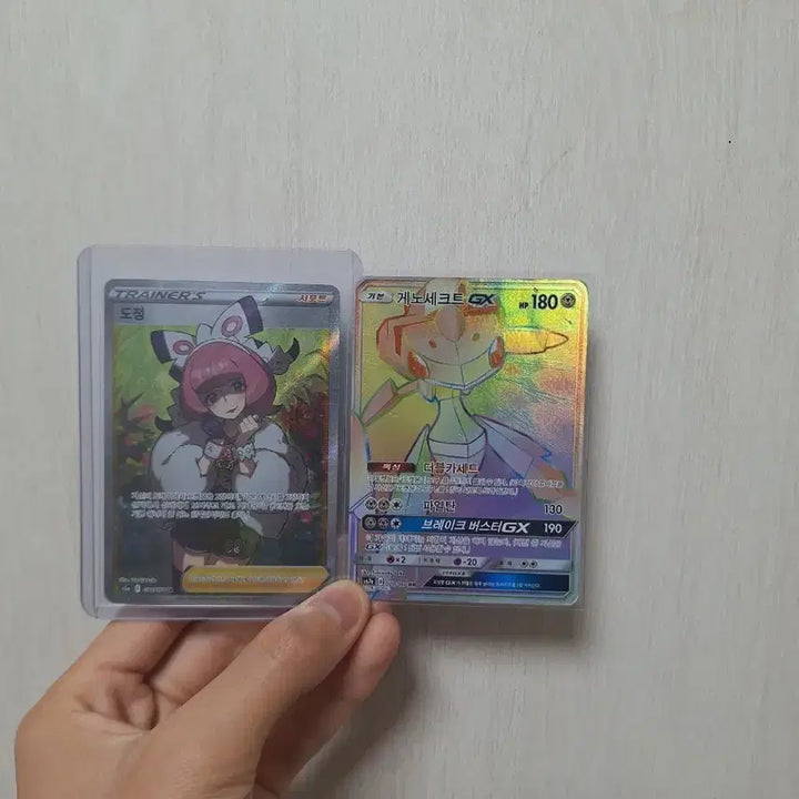 [SOLD OUT] 포켓몬카드 도정sr,게노세크트 GX hr(일괄)