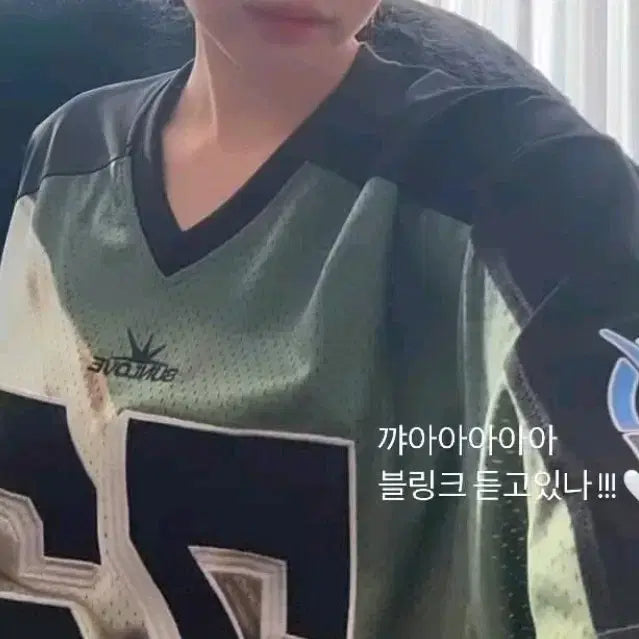 [BUNJANG] SUNLOVE 썬러브반팔티셔츠XL / SUNLOVE 썬러브반팔티셔츠XL