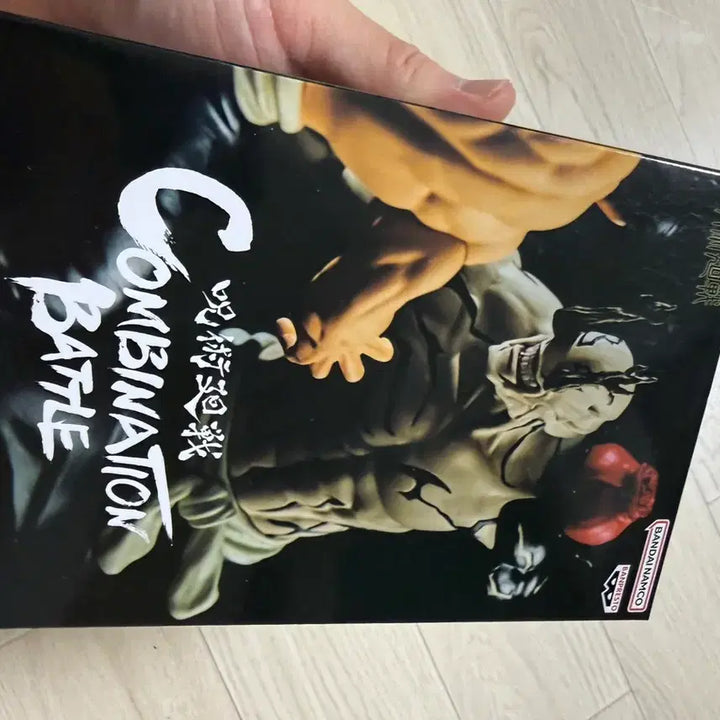 [BUNJANG] Bandai Jujutsu Kaisen Hanami Figure / 주술회전 반다이 쥬쥬츠카이센 하나미 피규어 미개봉 새상품