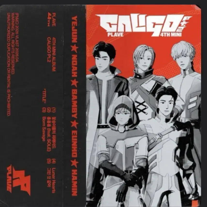 [BUNJANG] PLAVE CALPATHU BUFFS Bundle Set (POB) / 플레이브 칼파투 버프즈 미공포 포함 5개세트 양도