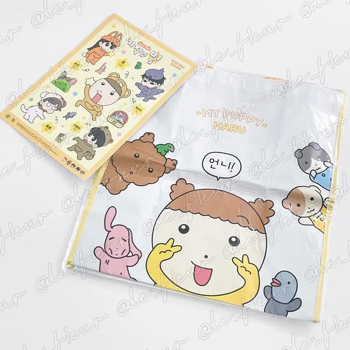 [BUNJANG] Maru is a Puppy "Miracle Star" Event Tapulin Bag, Poster, Sticker, and Reusable Bag Set / 마루는 강쥐 타포린백 포스터 스티커 (기적의 별 특전 리유저블백)