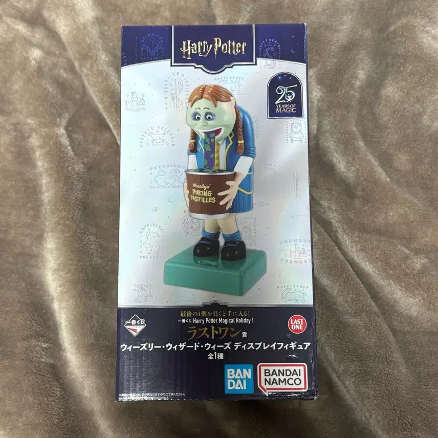 [BUNJANG] Harry Potter Weasley Wizard Wheezes Ichiban Kuji Last One Display Figure Set / 덤+택포7.2 해리포터 라스트원 위즐리 위저드 위즈 이치방쿠지 제일복권