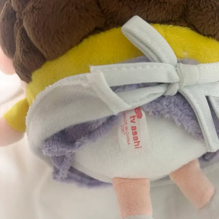 [BUNJANG] Atta Mama Classic Doll Mother / 아따맘마 고전 인형 엄마