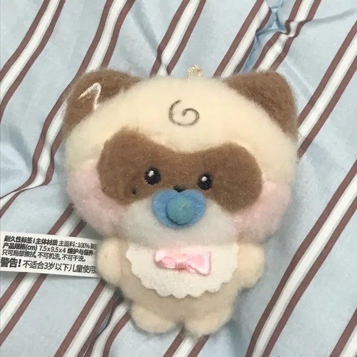 [SOLD OUT] 제로니 베이비 하니니 양도