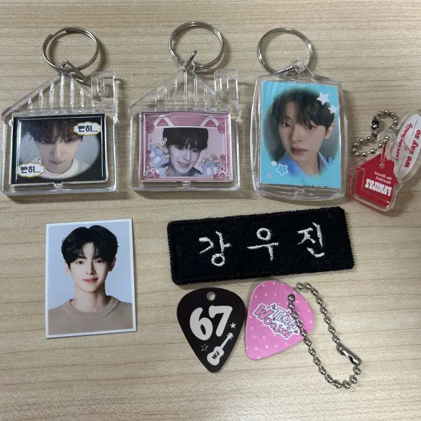 [BUNJANG] Kang Woojin Unofficial Goods Bundle Set / 강우진 비공굿 일괄