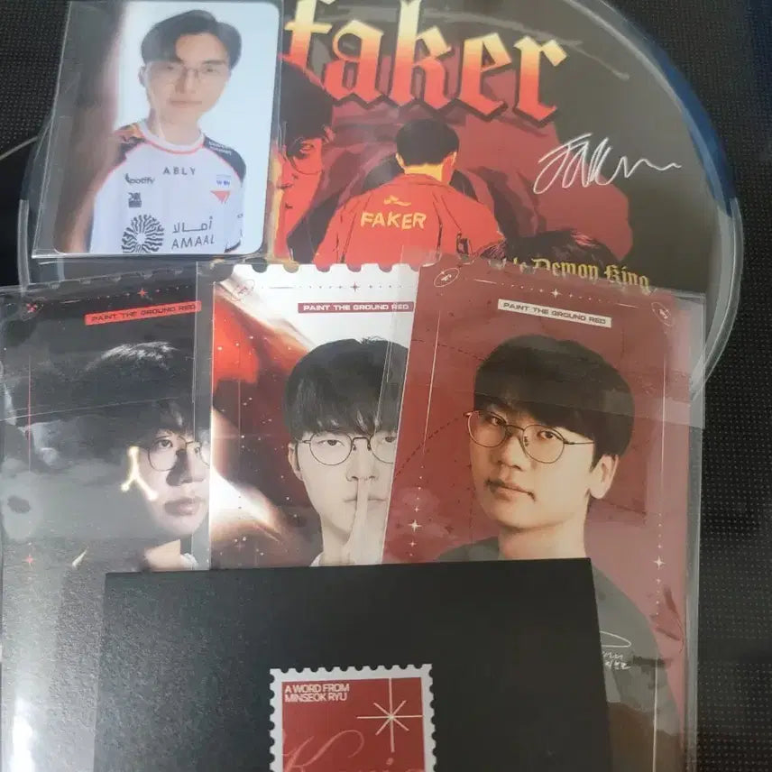 [SOLD OUT] T1 홈그라운드 굿즈 세트