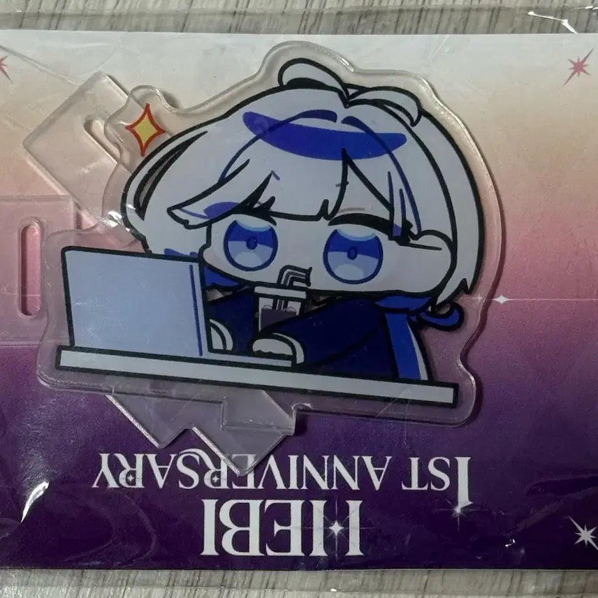 [SOLD OUT] 헤비 hebi 모니터 거치대