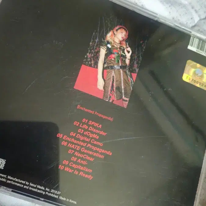 [BUNJANG] Various Artists Enchanted Propaganda CD / 재키와이 enchanted propaganda 인챈티트프로파간다 CD