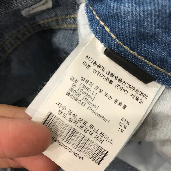 [BUNJANG] LEE Denim Cargo Shorts / 25 LEE 데님 카고 반바지