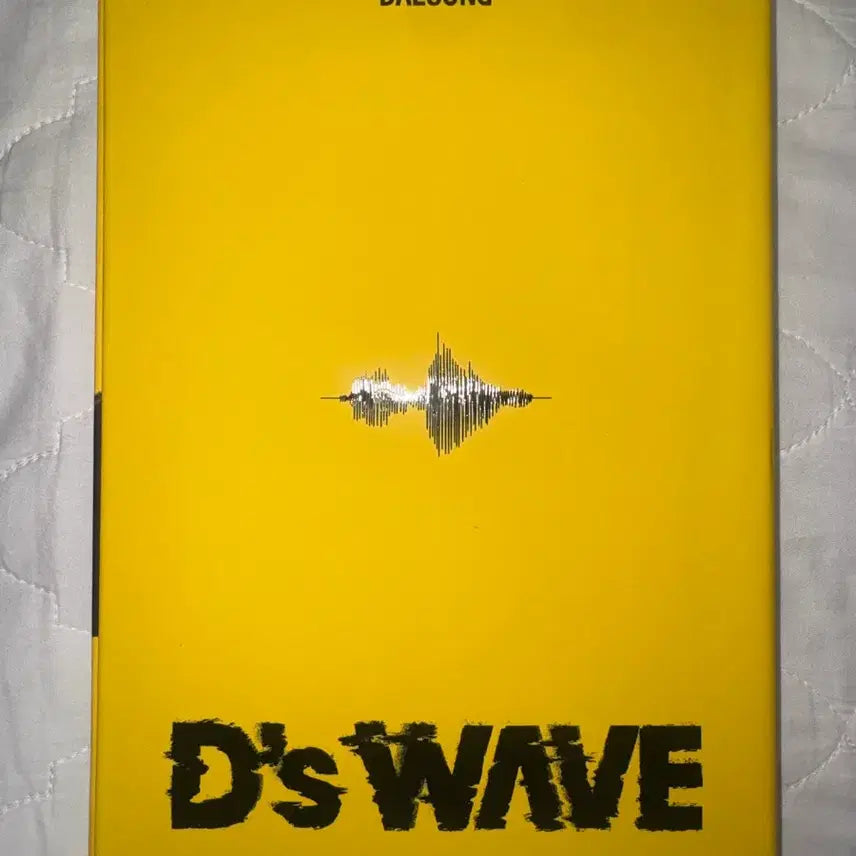 [BUNJANG] Daesung D-Wave Album / 대성 디스웨이브 앨범