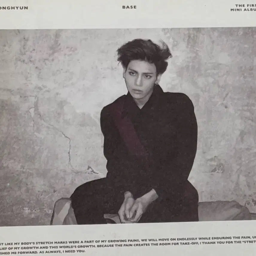[SOLD OUT] 샤이니 종현 베이스 개봉 앨범