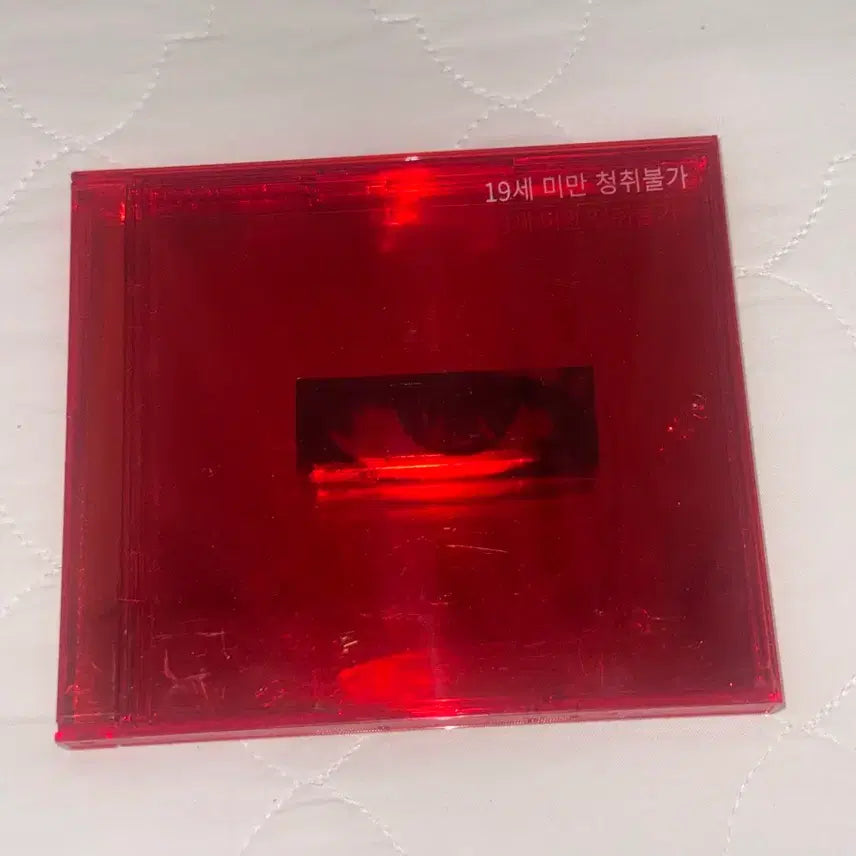 [SOLD OUT] 지드래곤 모태 USB앨범