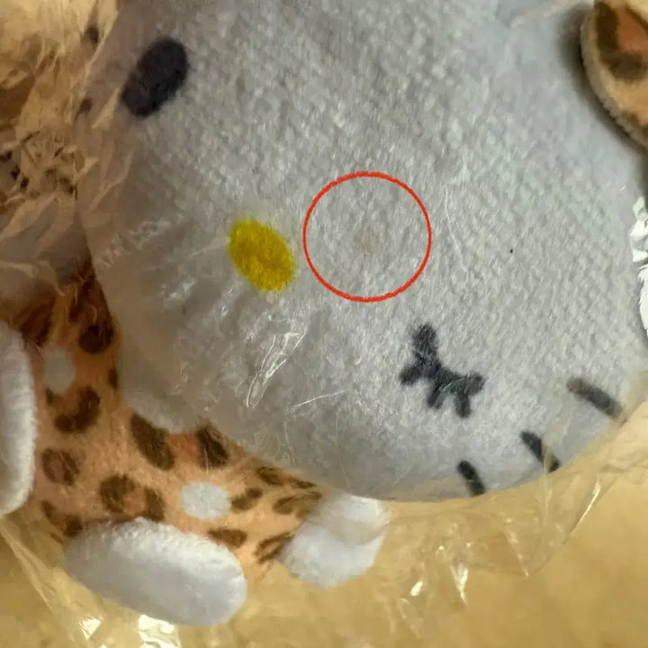 [SOLD OUT] 호피 레오파드 키티 인형 가챠 키링