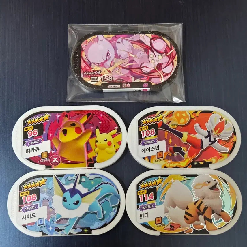 [BUNJANG] Tagstar Mewtwo &amp; Pokemon Bundle Set / 태그스타 뮤츠 6성, 5성 일괄로 팔아요. (새제품)