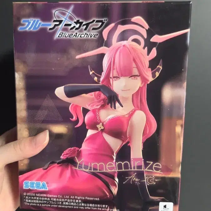 [BUNJANG] Blue Archive Arue &amp; Hoshino Bundle Set (Sealed) / 블루 아카이브 아루+호시노 피규어  SEGA 일괄 (미개봉)