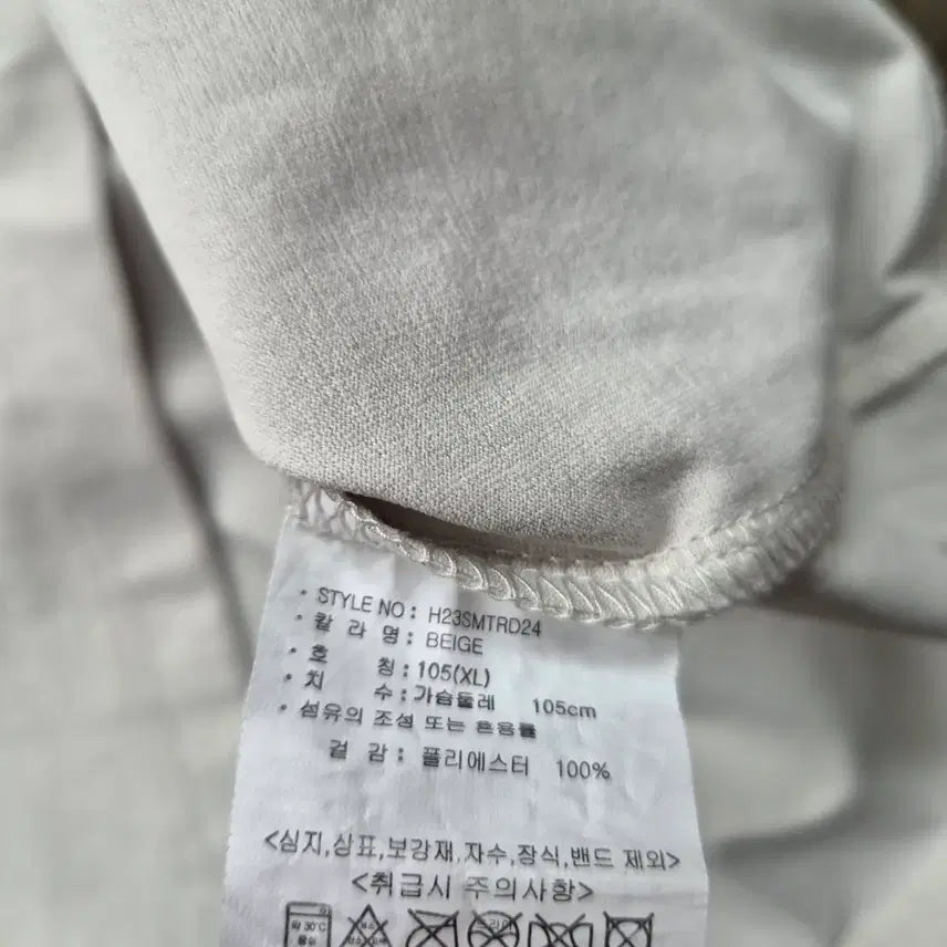 [BUNJANG] 105) 허머 반팔티 험머 반팔 티셔츠 / 105) 허머 반팔티 험머 반팔 티셔츠