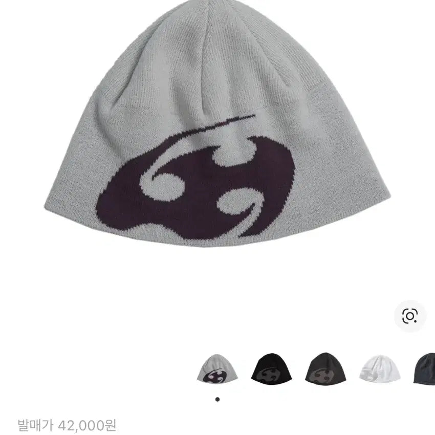 [BUNJANG] 산산기어 24fw 비니 라이트그레이 / 산산기어 24fw 비니 라이트그레이