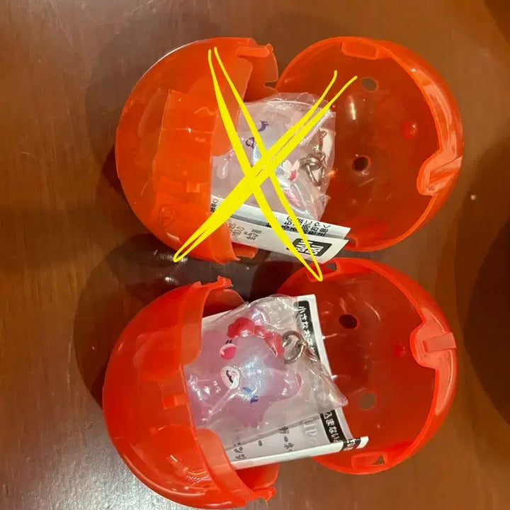 [SOLD OUT] 반다이 쥬얼펫 메지루시 가챠 키링 (가넷)