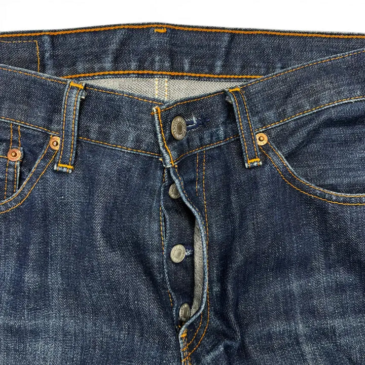 [SOLD OUT] 00&