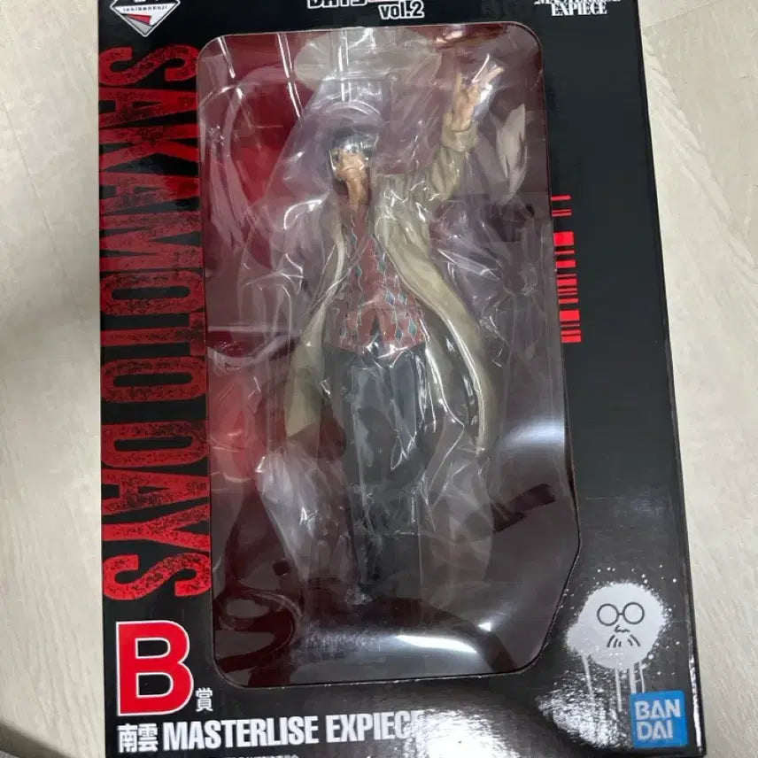 [SOLD OUT] (미개봉) 사카모토데이즈 제일복권 b상 나구모 피규어