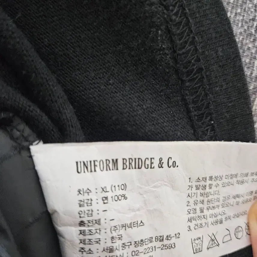 [SOLD OUT] 유니폼브릿지 헨리넥티셔츠