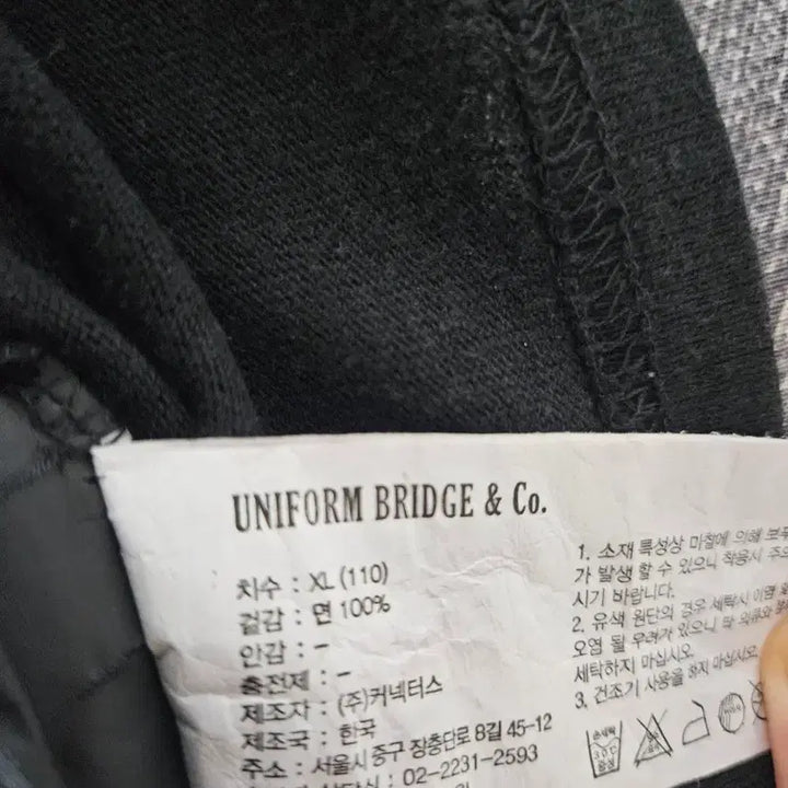 [SOLD OUT] 유니폼브릿지 헨리넥티셔츠