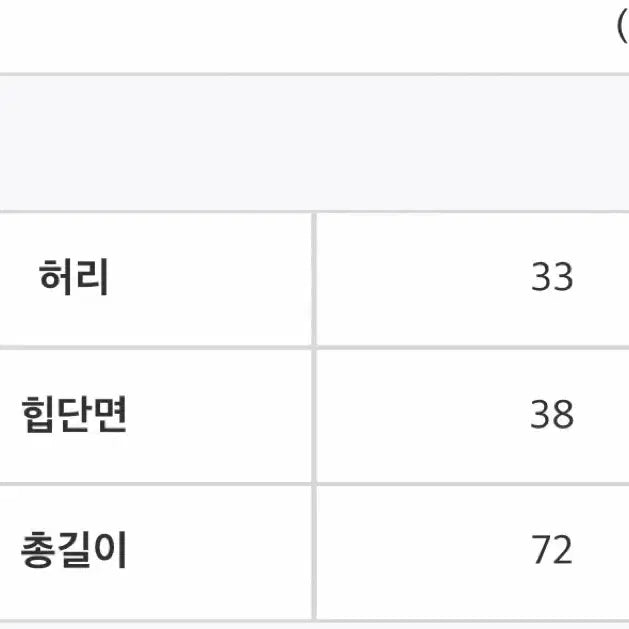 [SOLD OUT] 콩단추 퍼프 + 트임 롱스커트 세트