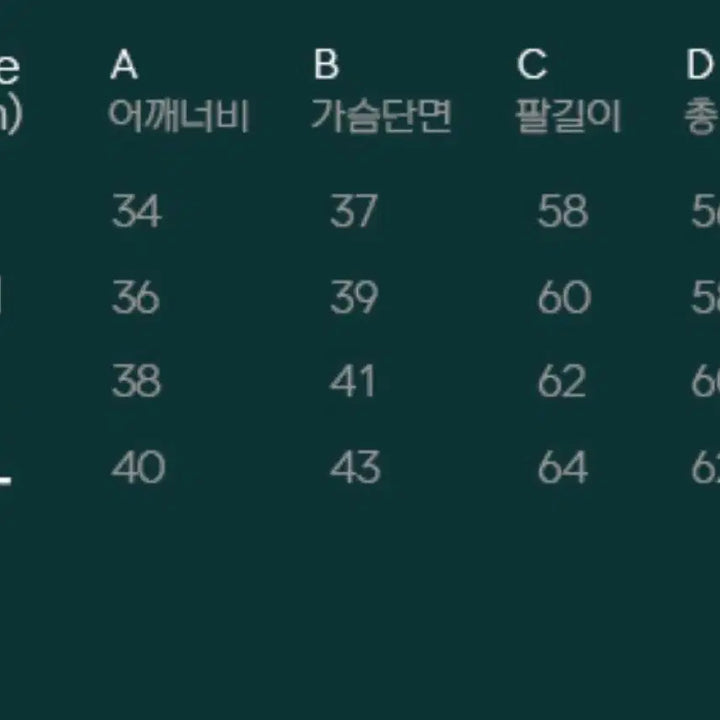 [BUNJANG] [새상품]폴로 랄프로렌 자수 로고 케이블 니트 크림 / [새상품]폴로 랄프로렌 자수 로고 케이블 니트 크림