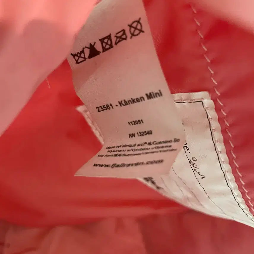 [BUNJANG] 피엘라벤(Fjallraven) 백팩 / 피엘라벤(Fjallraven) 백팩