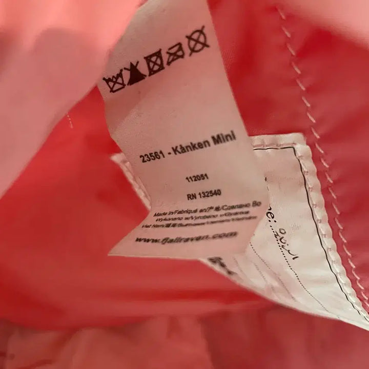 [BUNJANG] 피엘라벤(Fjallraven) 백팩 / 피엘라벤(Fjallraven) 백팩