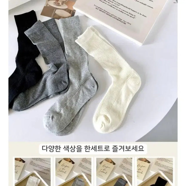 [BUNJANG] 시스루 장 양말 4P 1세트 새제품 / 시스루 장 양말 4P 1세트 새제품