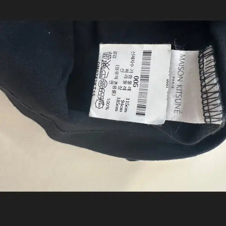 [SOLD OUT] 메종키츠네 반팔 블랙 xxl