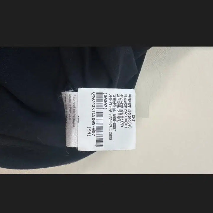 [SOLD OUT] 메종키츠네 반팔 블랙 xxl