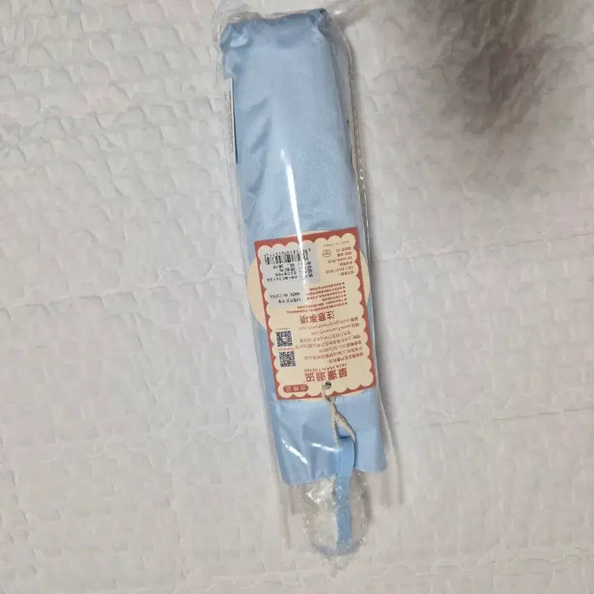 [BUNJANG] 미피 캐릭터 우산 하늘색 새상품 / 미피 캐릭터 우산 하늘색 새상품
