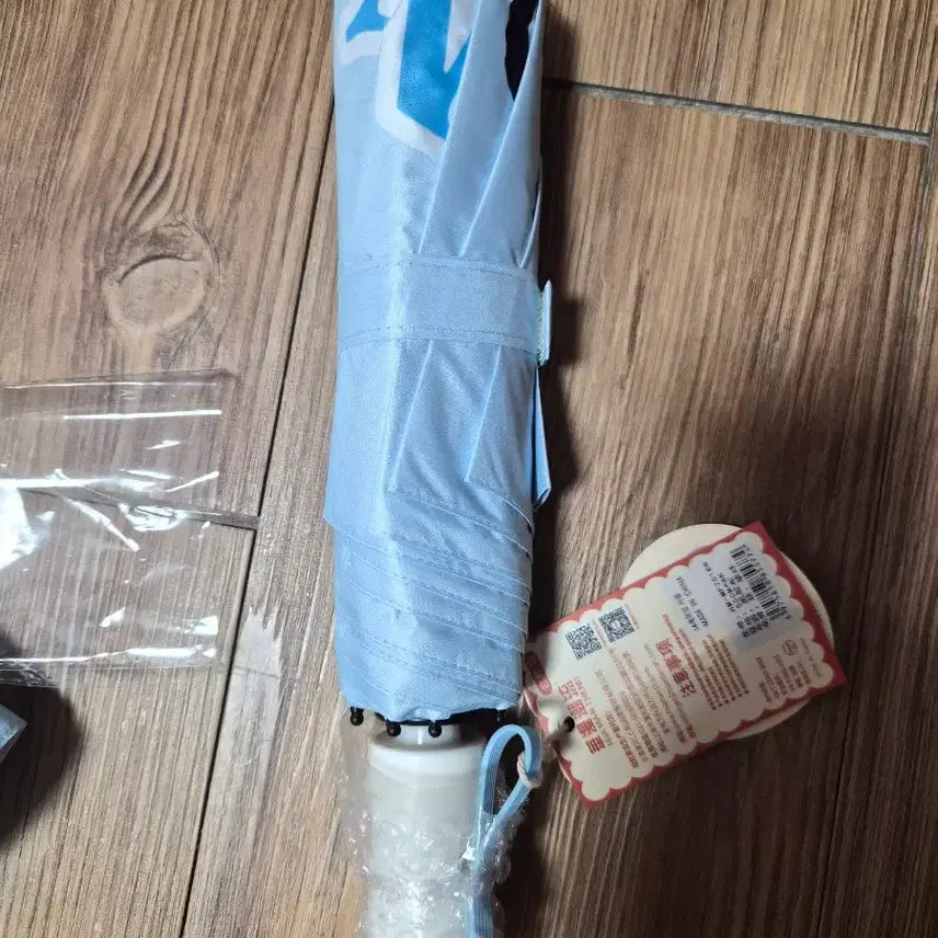 [BUNJANG] 미피 캐릭터 우산 하늘색 새상품 / 미피 캐릭터 우산 하늘색 새상품