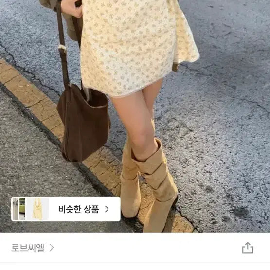 [BUNJANG] 로브씨엘 꽃 원피스 / 로브씨엘 꽃 원피스