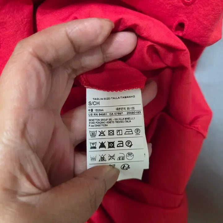 [BUNJANG] 베네통 아일렛 원피스 S  n4700   미착용제품 / 베네통 아일렛 원피스 S  n4700   미착용제품