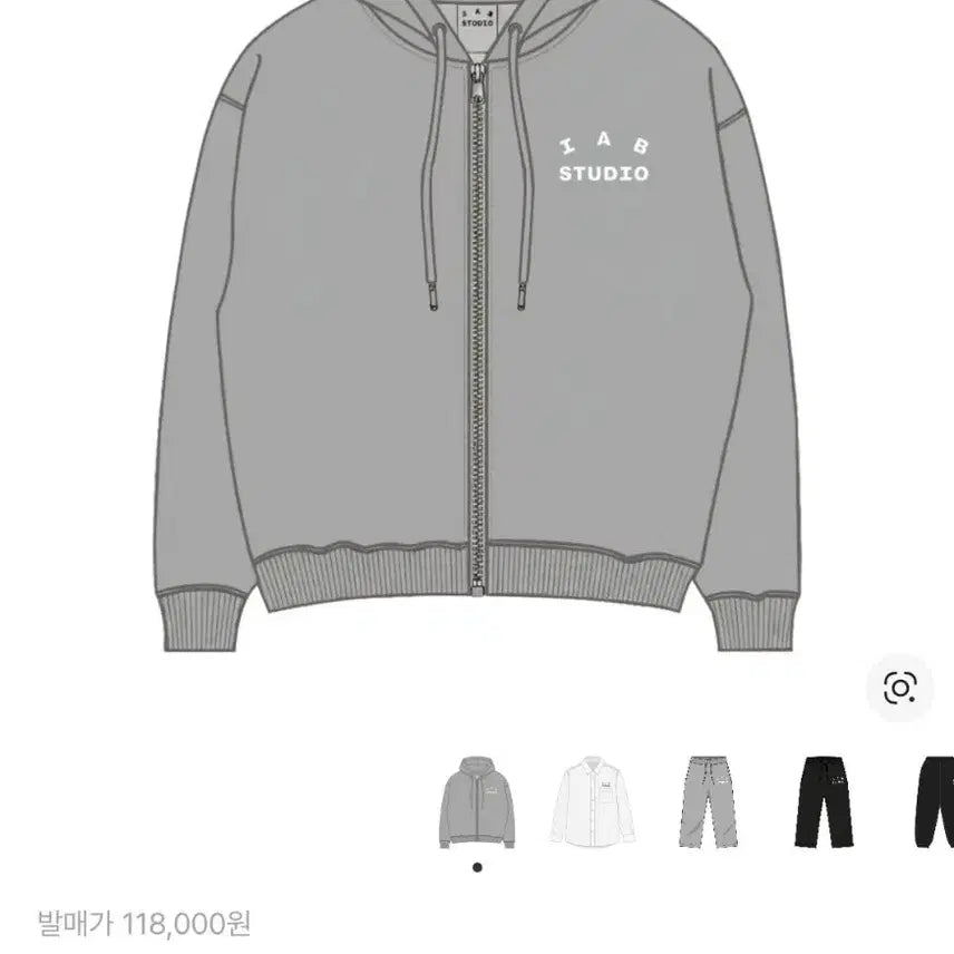 [SOLD OUT] 아이앱 스튜디오 후드 집업 그레이 교환