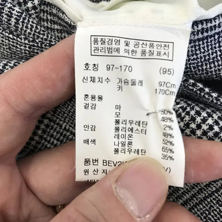[SOLD OUT] ANDZ 앤드지 시어서커 린넨혼방자켓 [95]