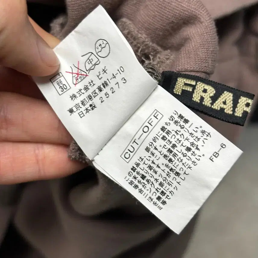 [BUNJANG] Frapbois High Neck Dress / Frapbois 하이넥 원피스